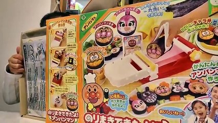 のりまきできたよ! アンパンマン クッキングトイ & 節分♫ バンダイ おもちゃ anpanman toy