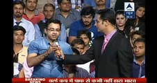 Imran Khan on Aamir vs Kohli & compares Aamir with Waeem