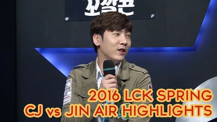2016 LCK Spring - W10D4: CJ Entus vs Jin Air Green Wings Highlights