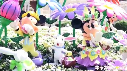 ディズニーランド エッグハント イースター おでかけしたよ Disney easter 2015