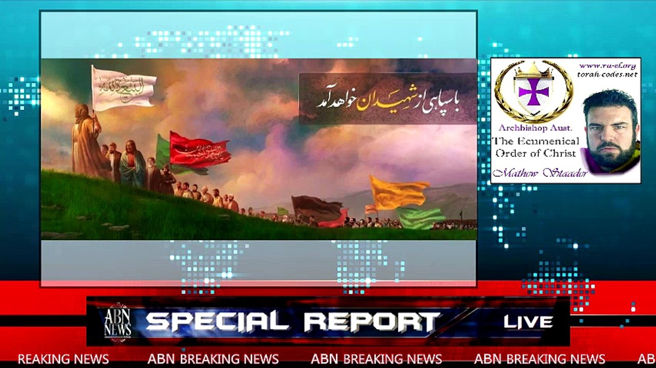 ABN BREAKING NEWS: MESSIAH AND NIBIRU REVEALED!!! - PART 4 OF 7