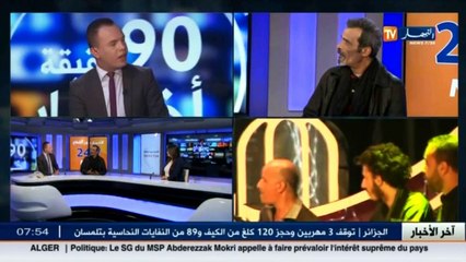 المدير الفني للمهرجان الوطني لمسرح الهواة ضيف بلاطو قناة النهار تي في