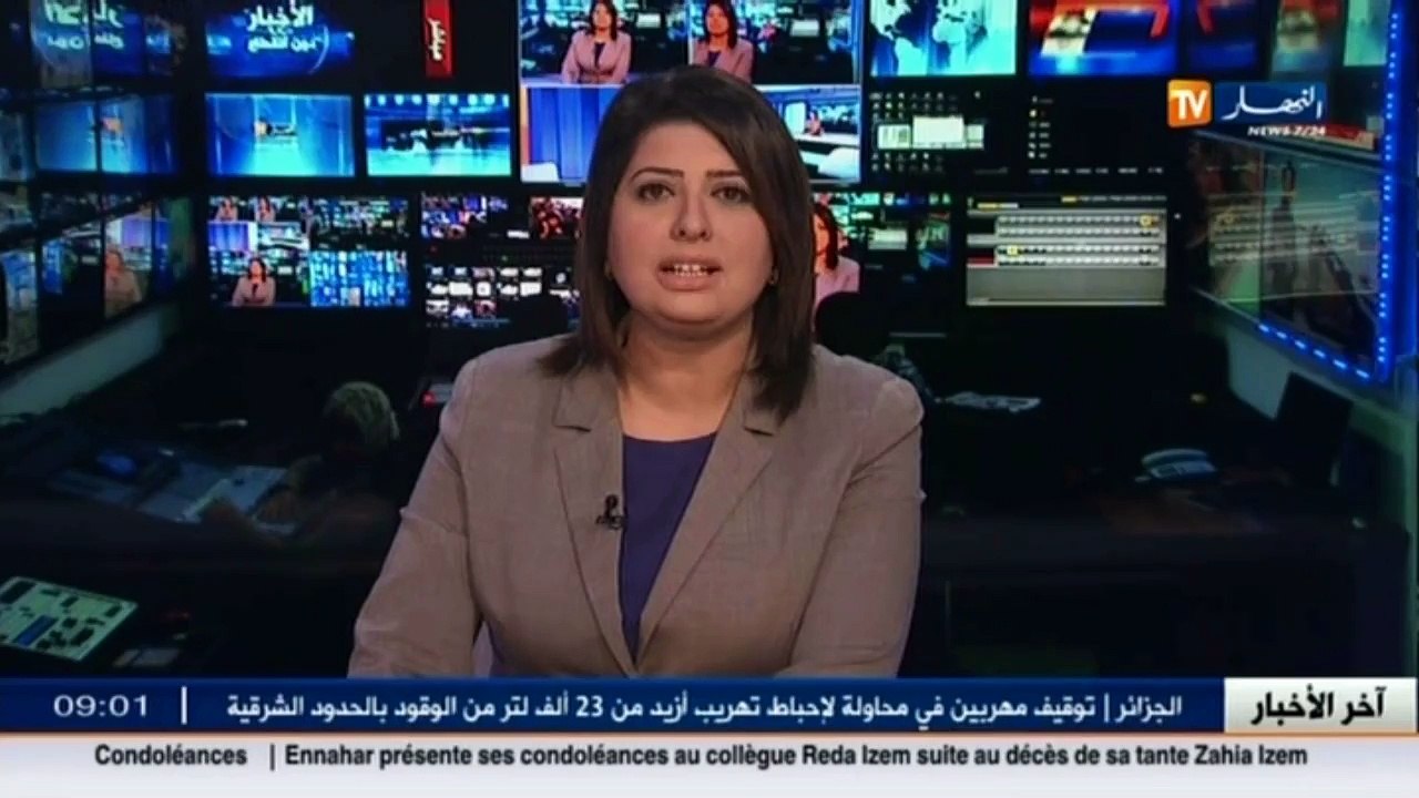 تلمسان / الطيب لوح يشرف على تدشين محكمة جديدة بسبدو ويؤكد على أهمية الاصلاحات