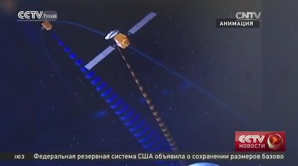 Китай приступает к третьему этапу создания глобальной навигационной системы Бэйдоу.
