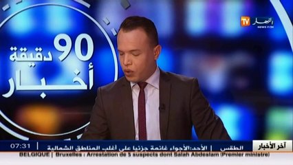 مجتمع : شوارع العاصمة تتزين بالحايك التقليدي