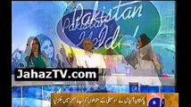 Funny Female Contestant of Pakistan Idol A Big LOL -