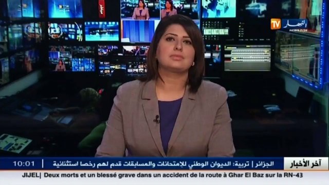بوعلام فطاح - جدول الأعمال جاء ليطرح على الأعضاء وممثلي الاحزاب برنامج عمل للمستقبل