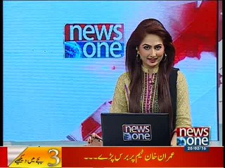 NewsONE Headlines 3PM, 20-March-2016