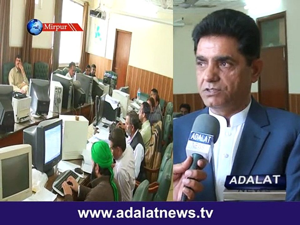 election report