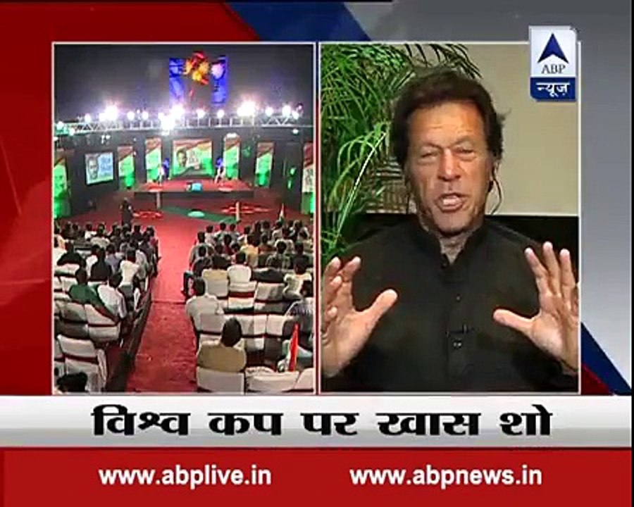 Imran Khan Response On Afridi Statement... Virat Kohli Ke Samne Hum Kuch Nahin Kar Sakte