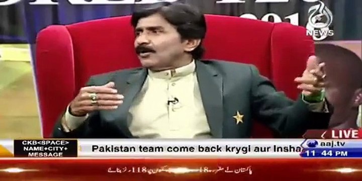 Imran Khan Was Not There To Solve Batting Order Issues – Javed Miandad