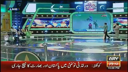 Basit Ali Chitrolling Caoch Waqar Younis