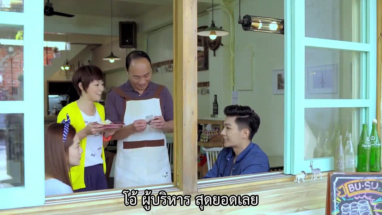 Refreshman ตอนที่2 ซับไทย