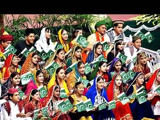 Pakistani National Song ( Teri Wadi Wadi Ghumoo Tera Kona )