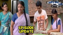 Ratris Khel Chale | The Haunting Well | 19th March 2016 Episode | Zee Marathi Serial