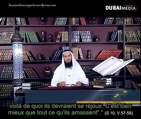 L'explication de la Sourate At-Talâq (Le divorce) - Cheikh Khâlid Ismâ'îl Mousabbah 1/5