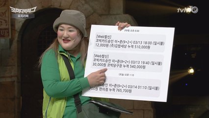 남친 카드내역문자로 행방 추적하는 꿀팁!