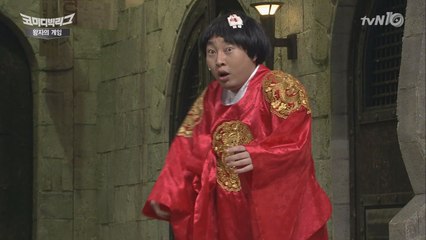 중독 甲 진호왕자의 ′세자책봉&왓츠고잉온′