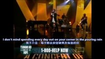 Maroon 5：She will be loved 她會得到真愛的 (南亞海嘯救援：希望音樂會 2005年1月15日)