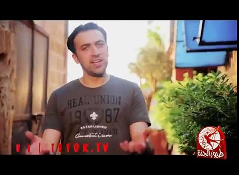 رمضان - براء العويد - طيور الجنة
