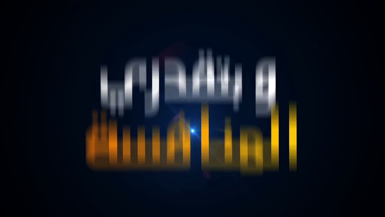 كنز الموسم الثاني - المرحلة الأولى 2