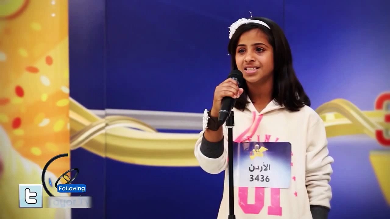 هداية القطعان - كنز 3 (الأردن) - المرحلة الثانية - طيور الجنة - toyoraljanahtv#