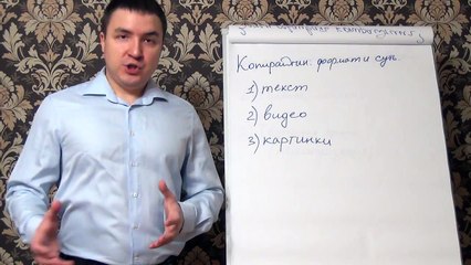 Евгений Грин - Продающий копирайтинг