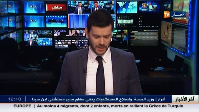 الإمام 'علي عية /أنا أساند الشيخ شمس الدين فيما يخص مبادرة جمعة الدعاء لأفراد الجيش الوطني