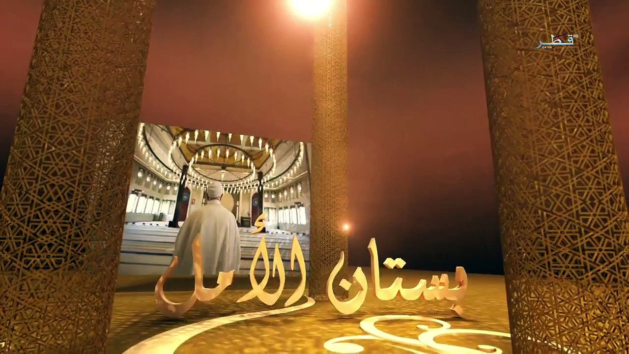 بستان الأمل - الجزء 02 -الحلقة 08 - الخميس 25-_02-_2016