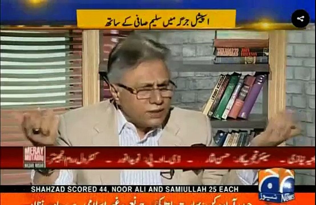 Cricket mein aik saal ka Super Match hona chahye _ Hassan Nisar