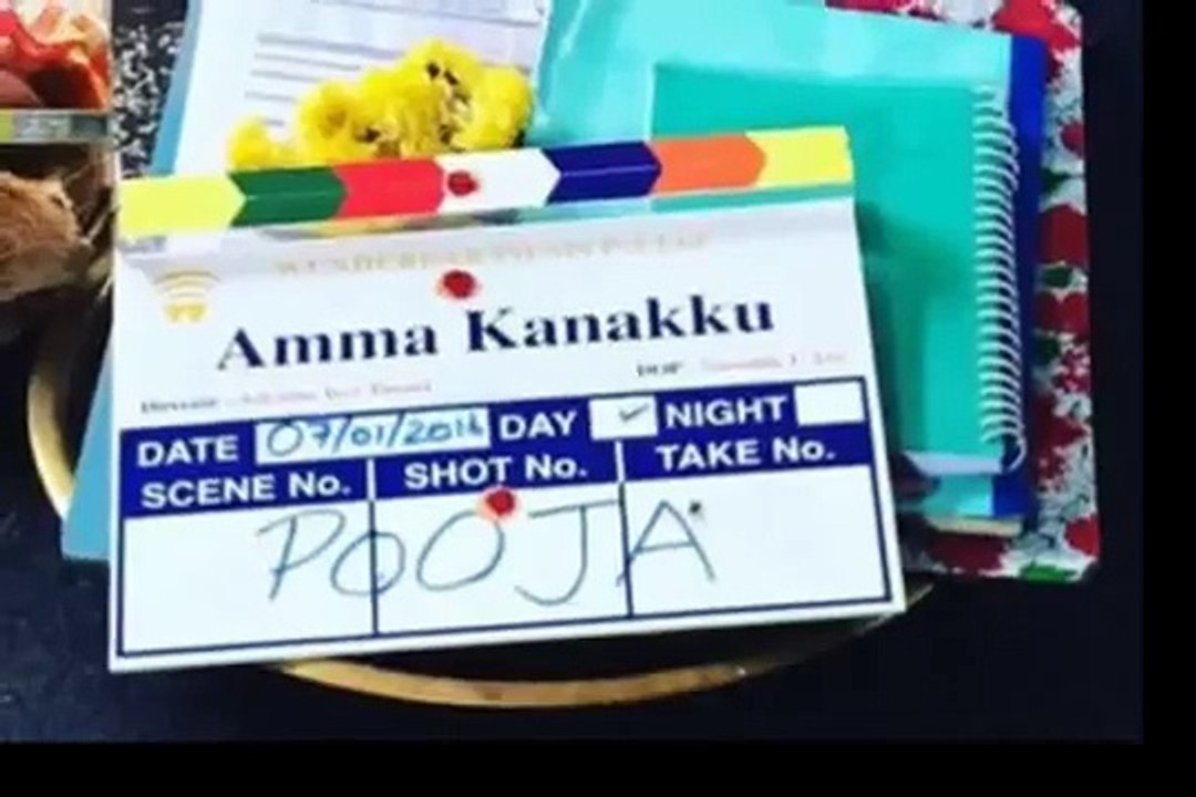 Amma Kanakku (Comic FULL HD 720P)