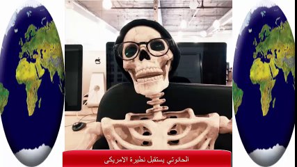 اخر الانباء مع المرحوم سيد المرحوم