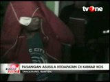 Diduga Tempat Asusila, Polisi dan Satpol PP Kota Tangerang Gerebek Tempat Kos