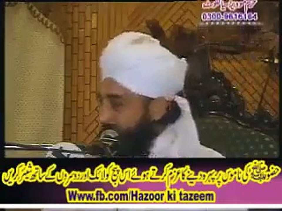 نوٹ نکالا اور پیر صاحب کو نذر پیش کی