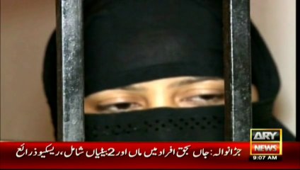 Girl burns her father to death in Karachi
