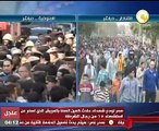 مصر تودع شهداء حادث كمين الصفا الإرهابى بالعريش
