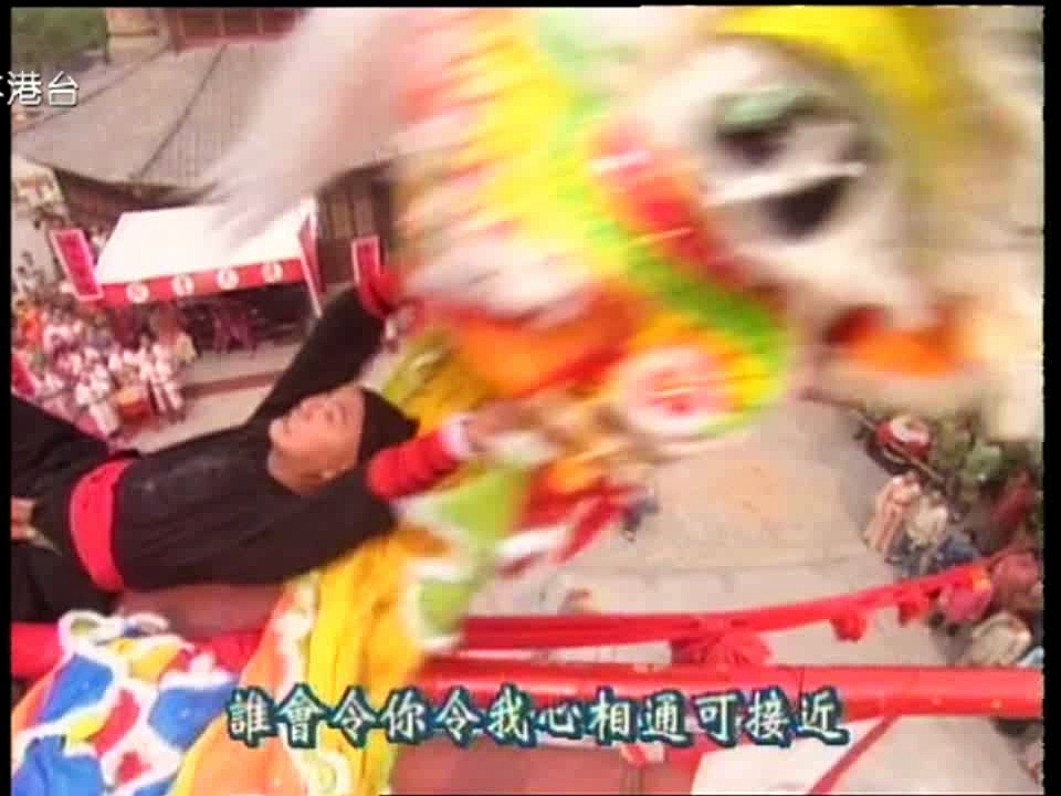 ATV〔粵語清晰〕少年英雄方世玉(1-41集) 張衛健