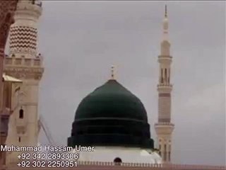 Jahan-e-Rango Boo l Muhammad Hassam Umer