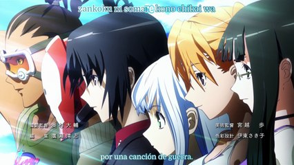 [KE][ASS] Arpeggio of Blue Steel OP