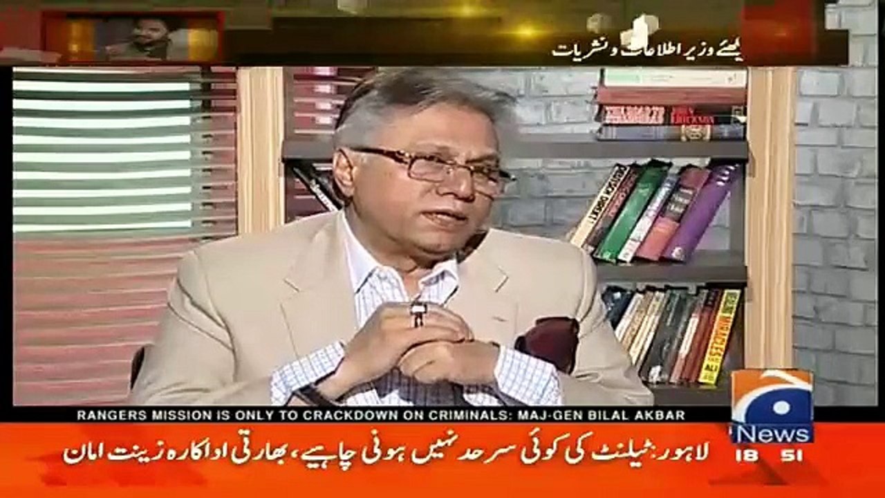 Hasan Nasir response on cricket
