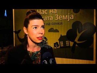 EVN Maqedoni shënoi orën e planetit tokë