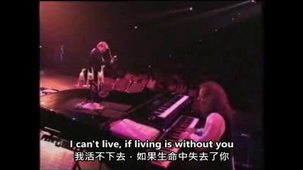 Air Supply 空中補給：Without You 沒有你