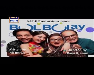 Bulbulay Episode 391 in HD P1