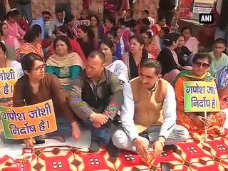 My father a victim of political conspiracy MLA Ganesh Joshi s Daughter