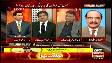 Asad Umar calls Hasan Nawaz a "historic businessman"