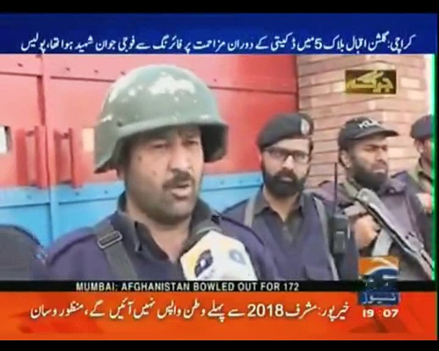 JIRGA WITH SALEEM SAFI 20 MARCH 2016 WITH PERVAIZ RASHEED HD 720P QUALITY