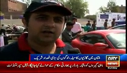Impressive cars exhibition in Multan