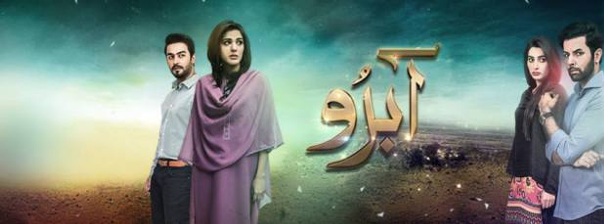 Abro Episode 14 Full Hum TV Drama 20 March 2016