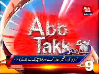 Abb Takk Headlines - 09 PM - 20 March 2016