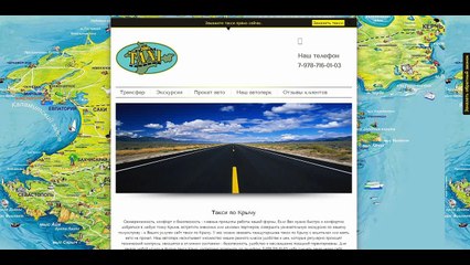Портфолио веб студии UDV studio